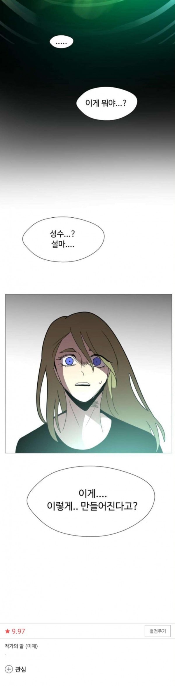 15798063188858.jpeg