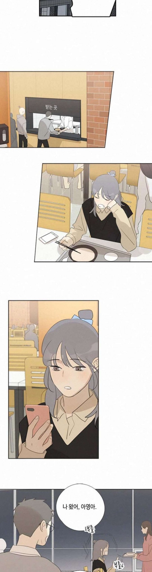 1579842717819.jpeg