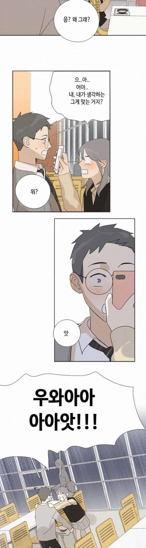 15798427183792.jpeg