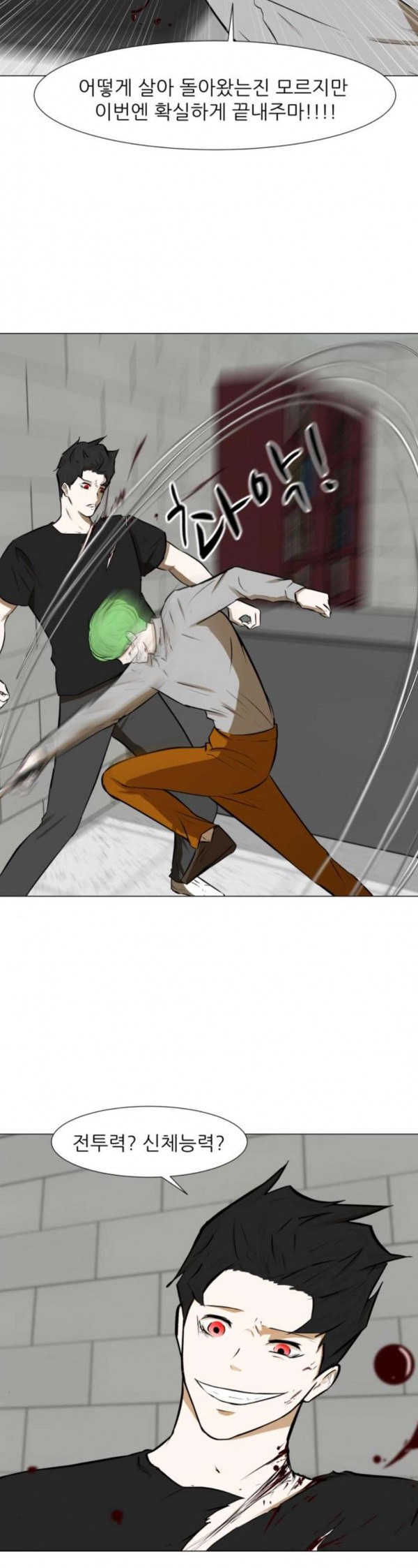 1579845207855.jpeg