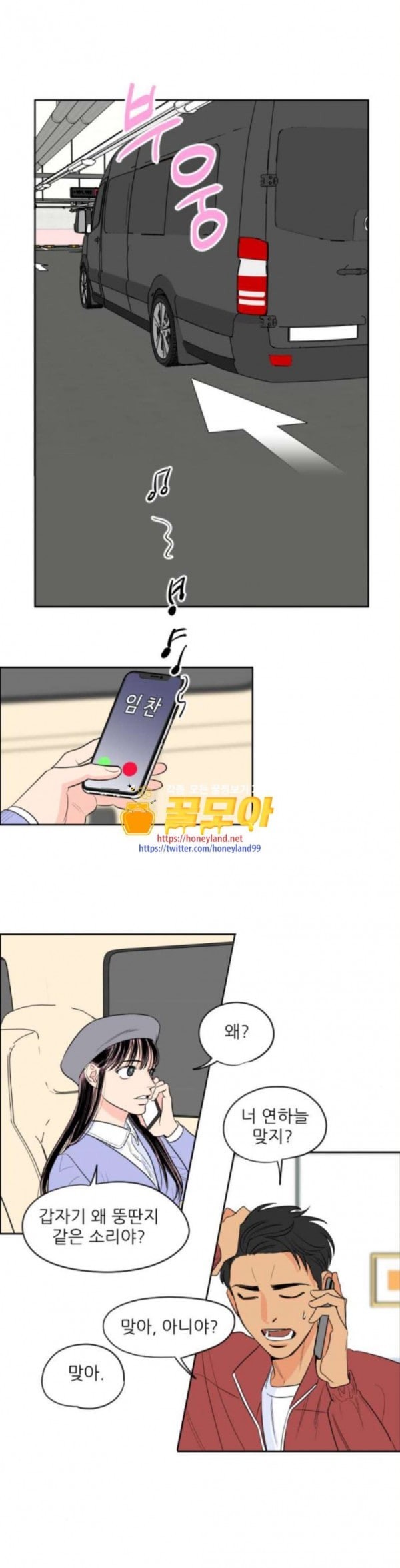 15798491094583.jpeg