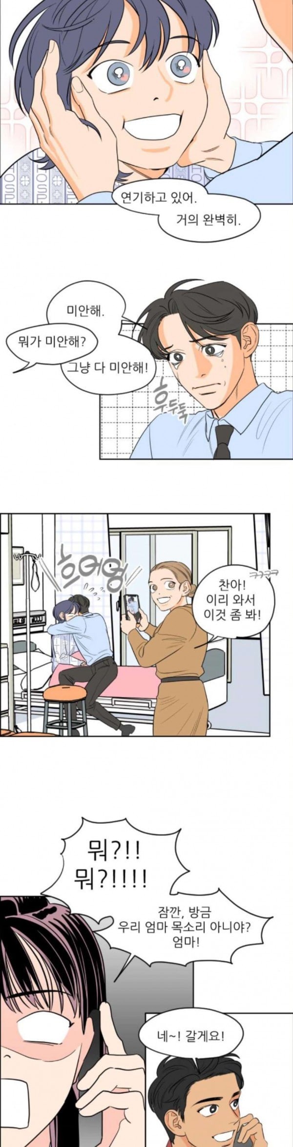 15798491138541.jpeg