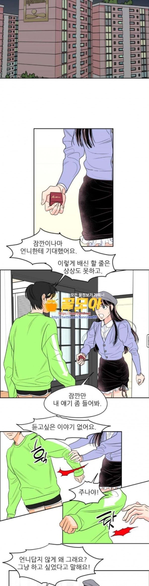 15798491159239.jpeg