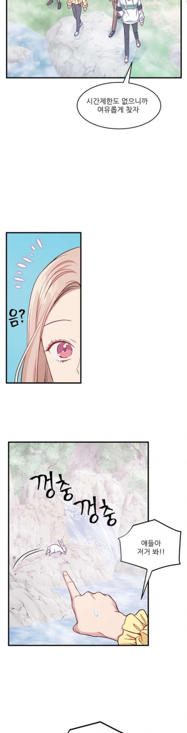 1579849178342.jpeg