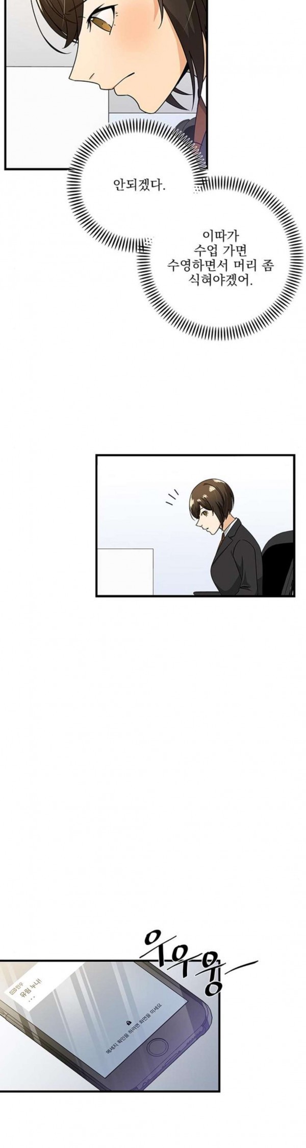 15798494908271.jpeg