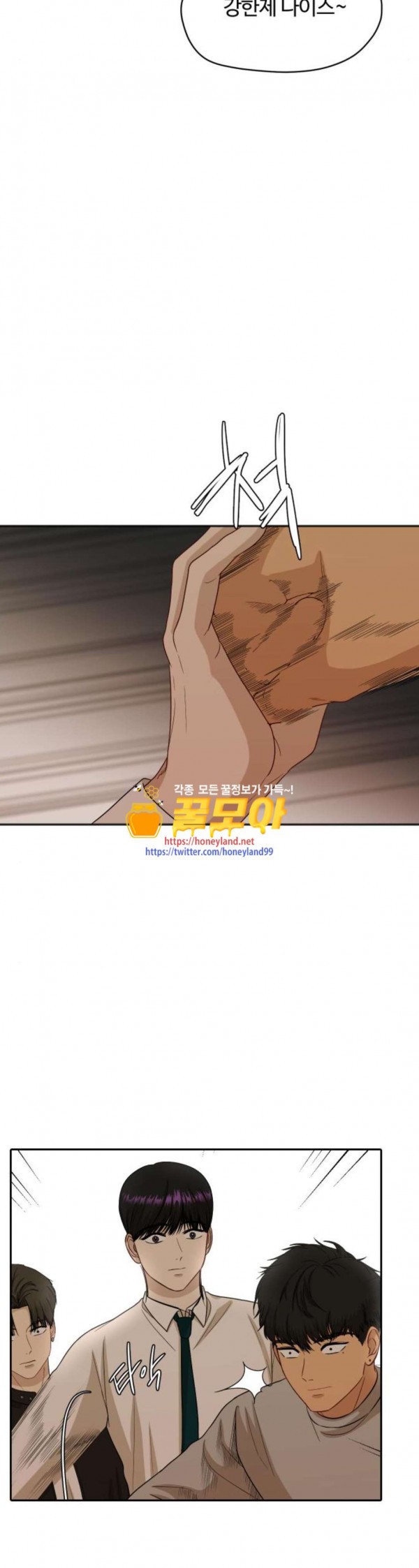 15798496337237.jpeg