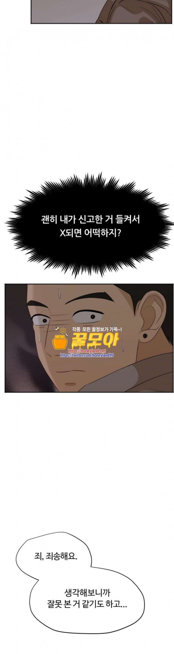 15798496403553.jpeg