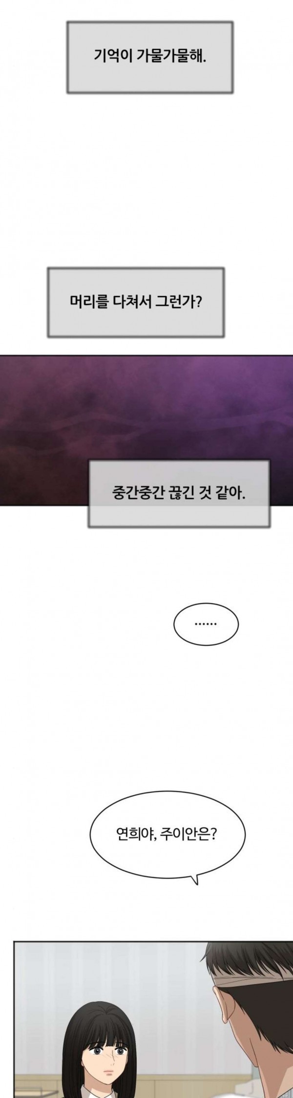 15798496422353.jpeg