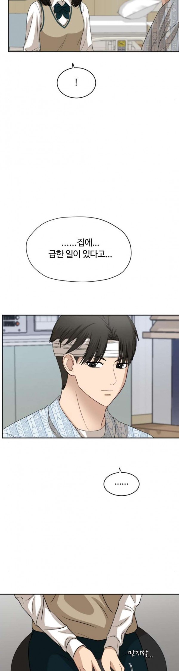 15798496428806.jpeg