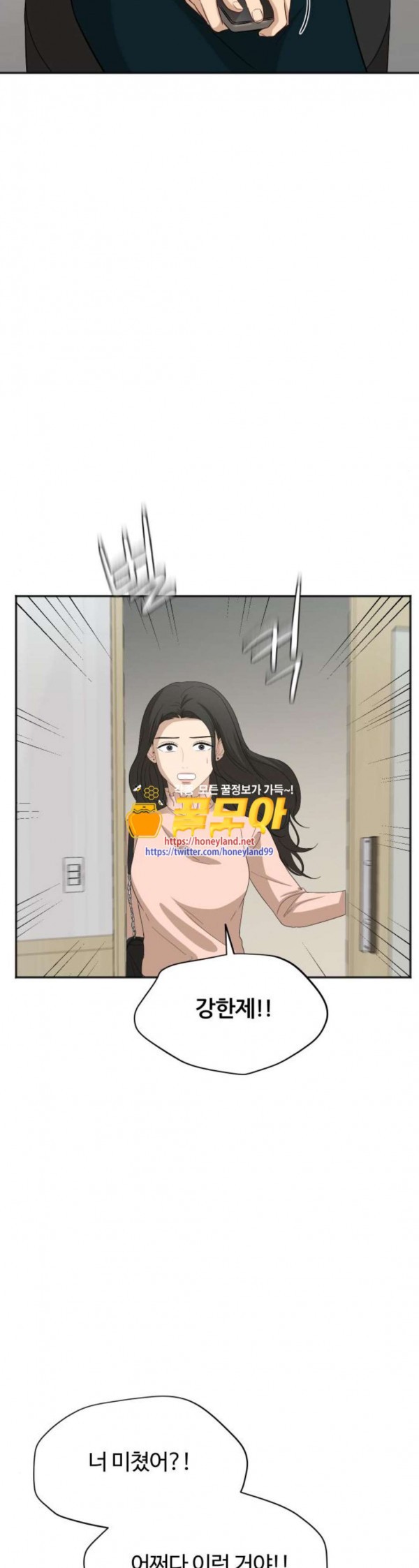 15798496435608.jpeg