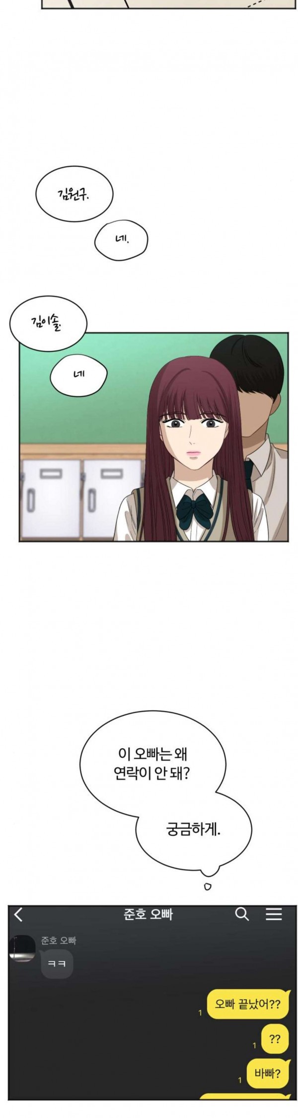 15798496559794.jpeg