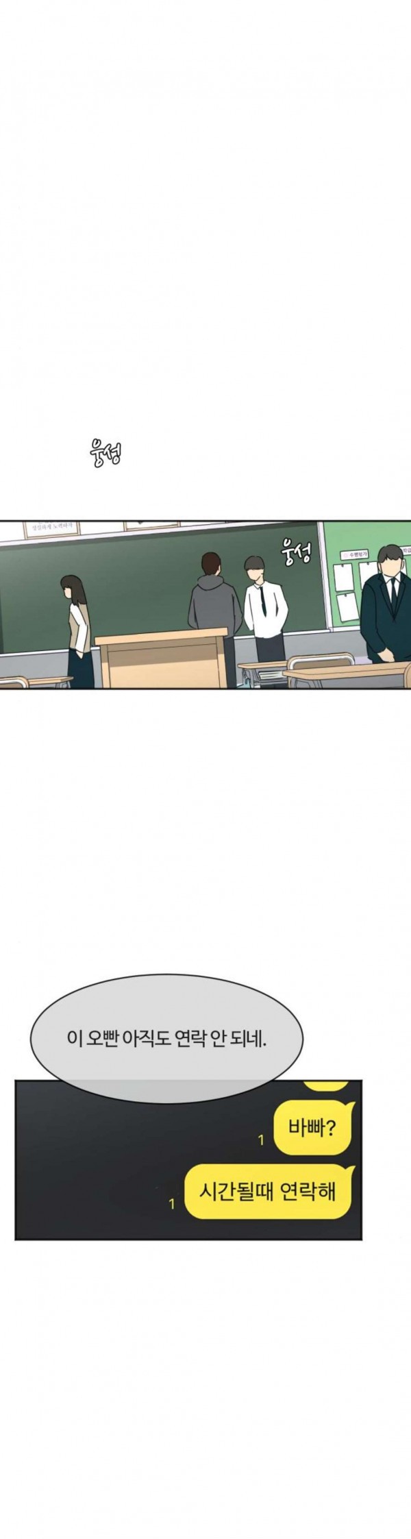 15798496591151.jpeg