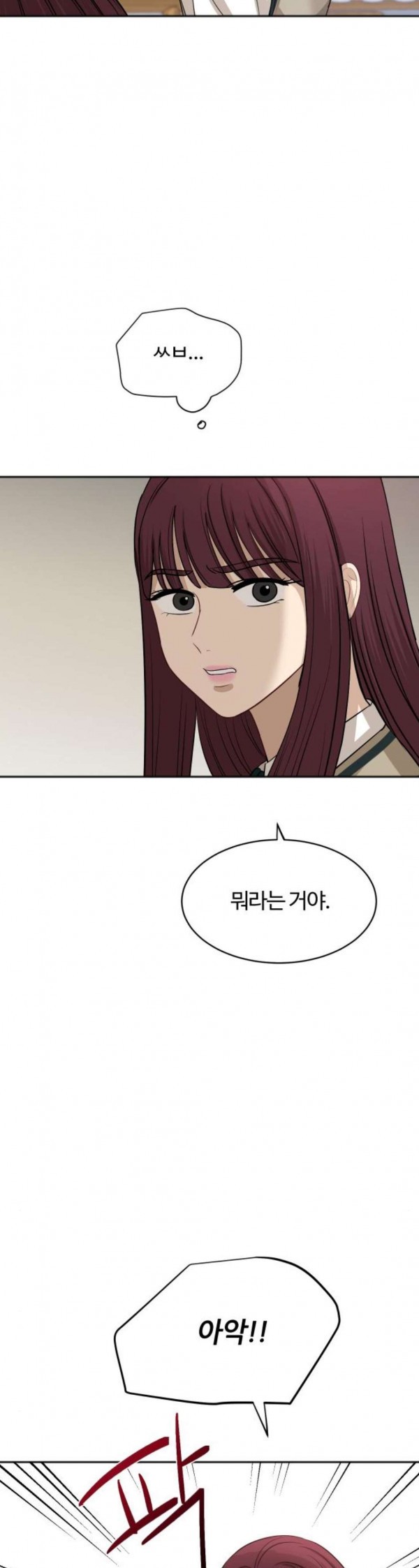 15798496615975.jpeg