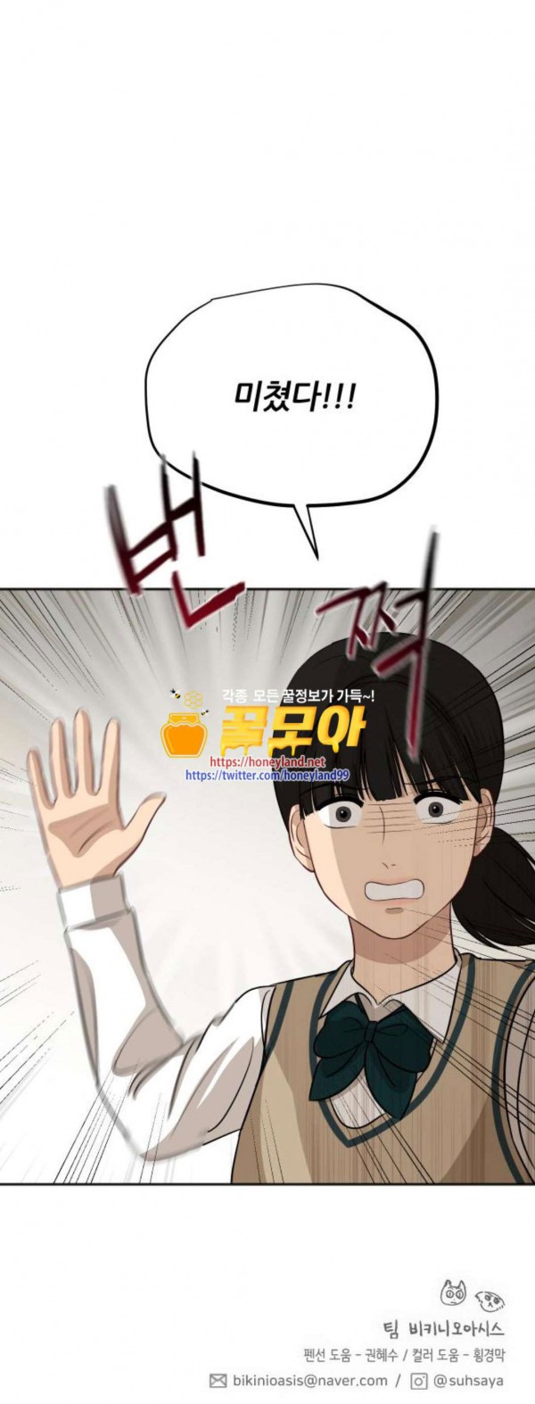 15798496629017.jpeg