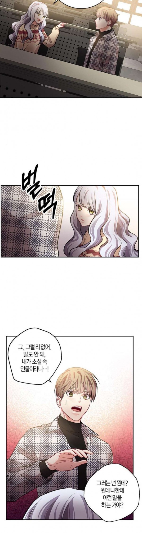15798497142089.jpeg