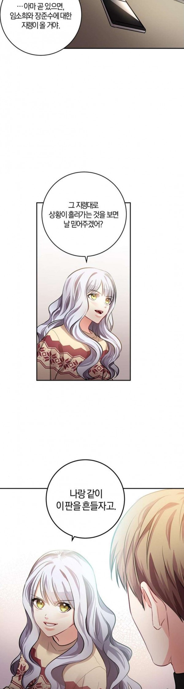 15798497168153.jpeg