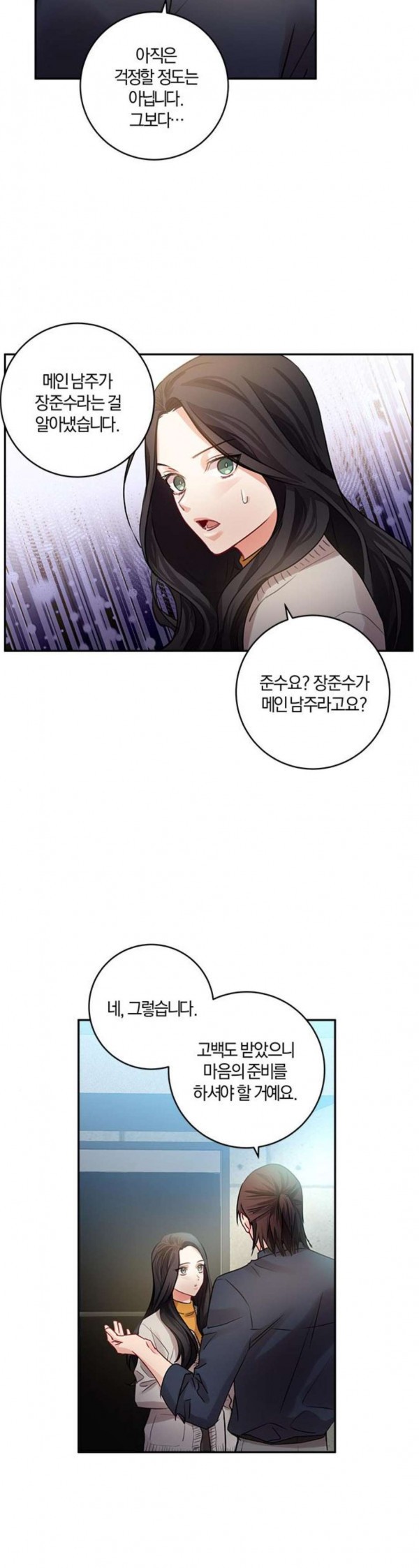 1579849720709.jpeg