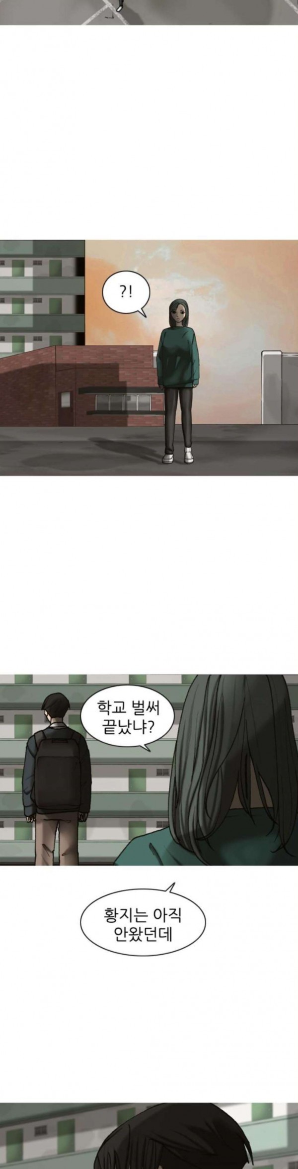 15798497620112.jpeg