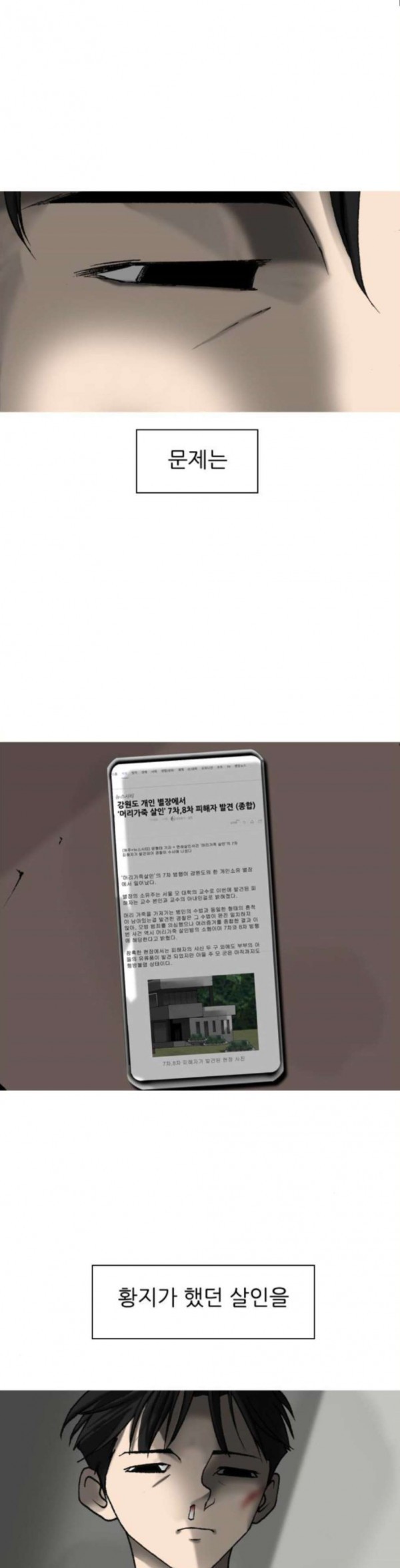 15798497659314.jpeg