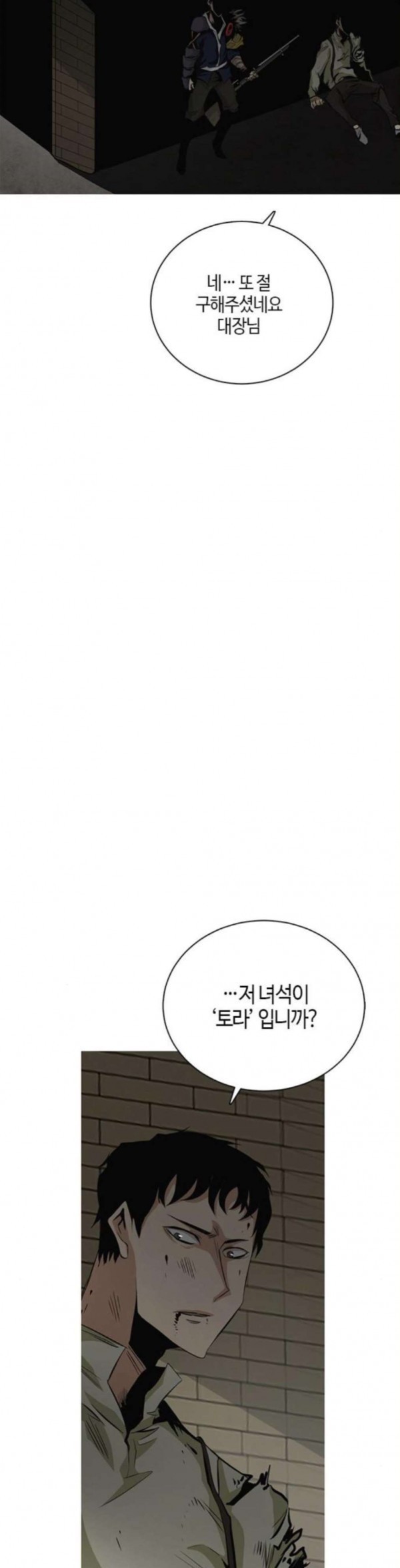 15798498825306.jpeg