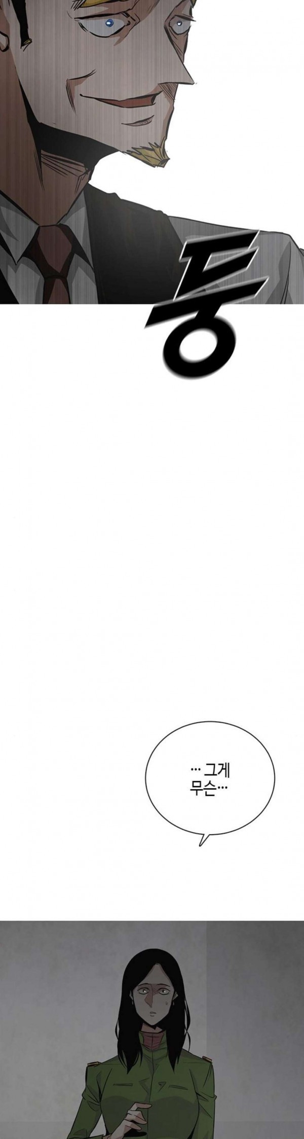 15798499202086.jpeg