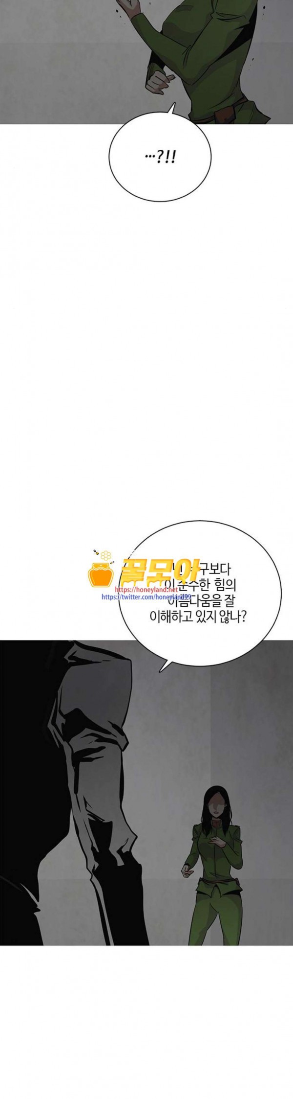 15798499285114.jpeg