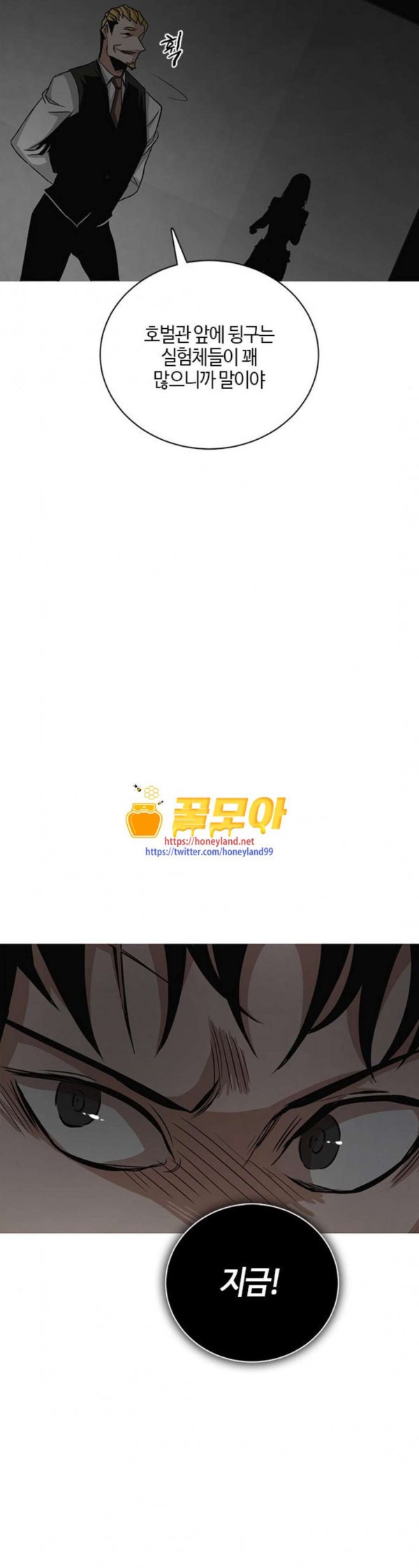 1579849937702.jpeg