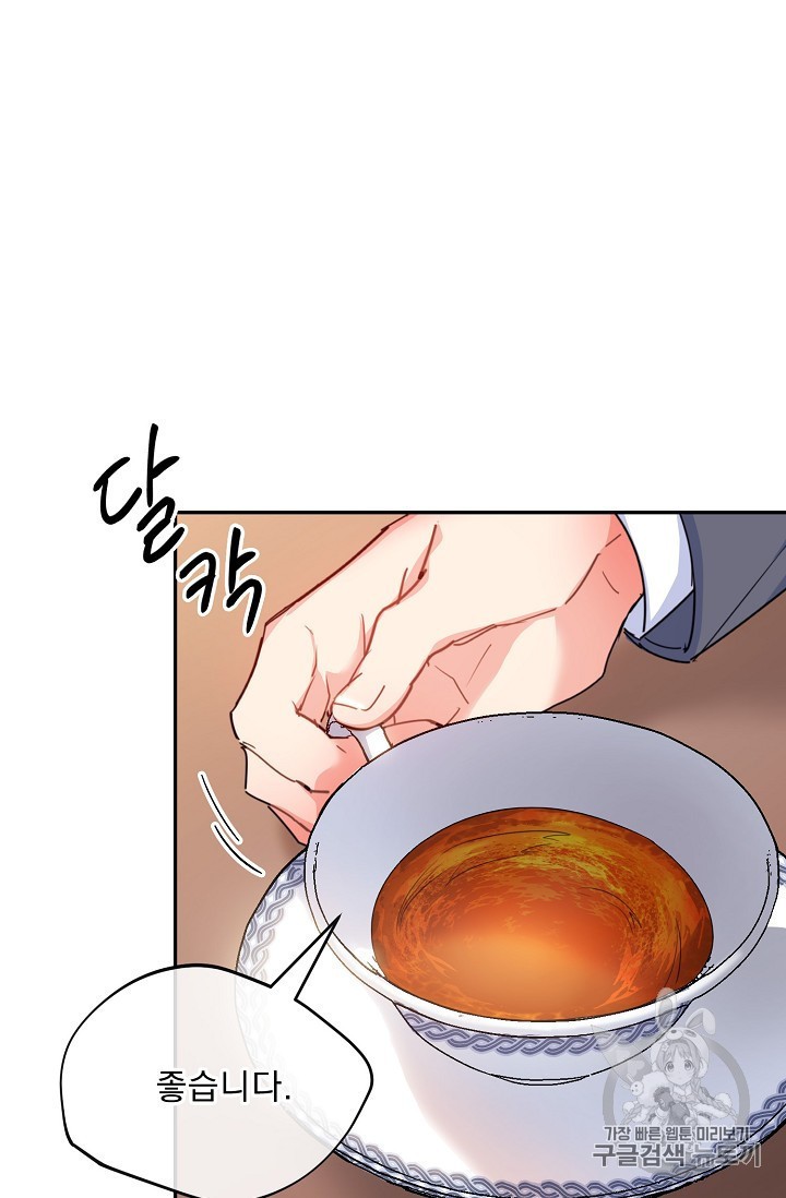 15798775059114.jpeg