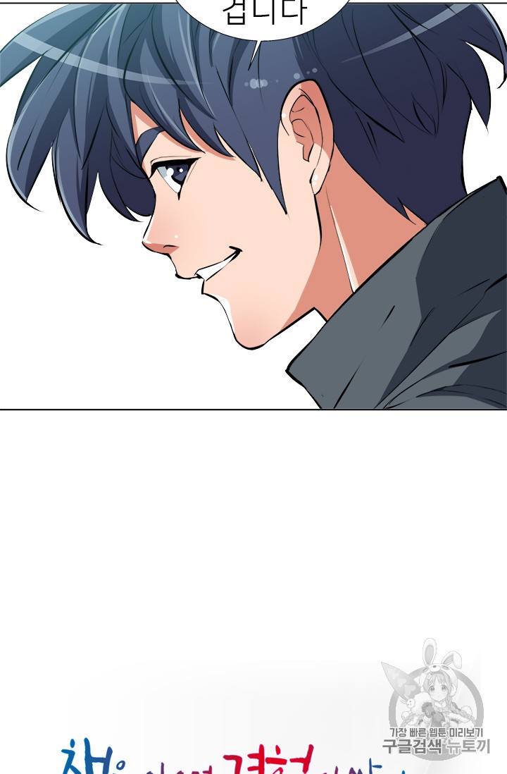 1580049929194.jpeg
