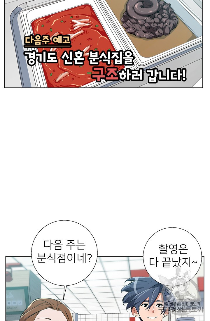 15800499467223.jpeg