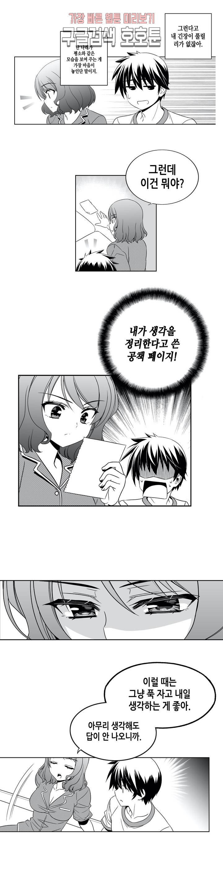 15801405561391.jpeg