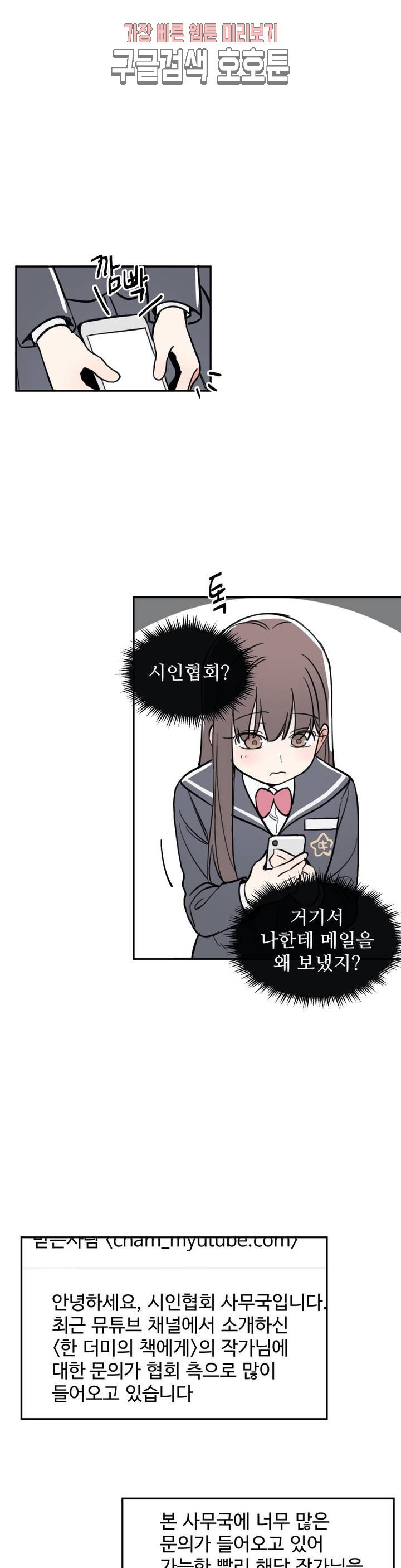 15801409297276.jpeg