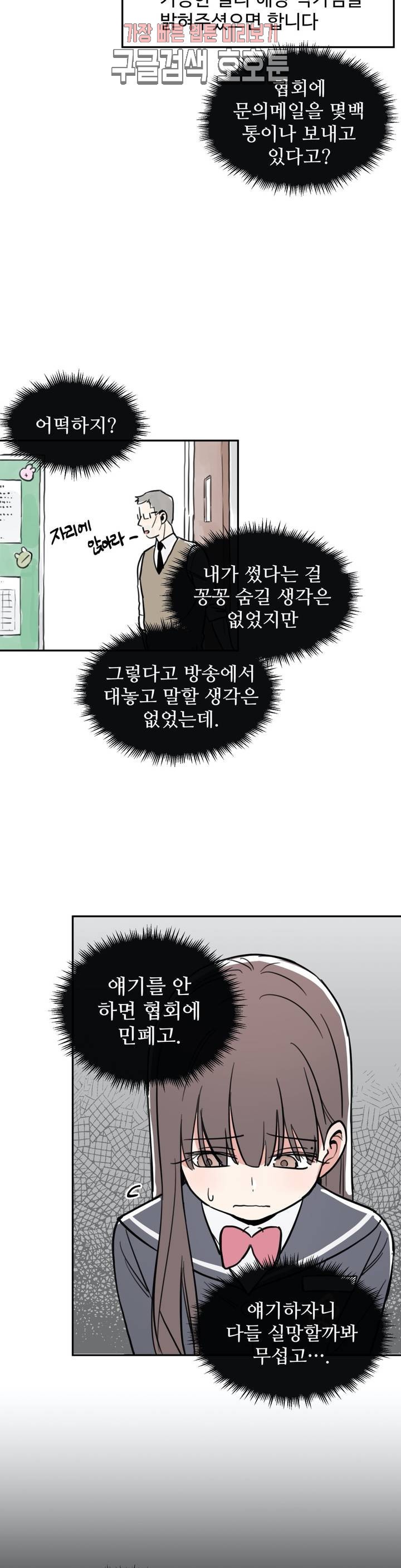 15801409304905.jpeg