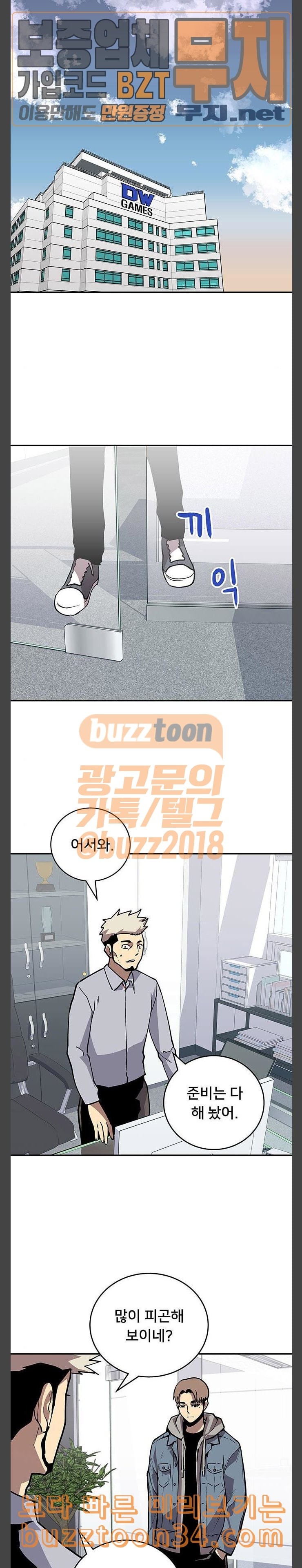15802222922606.jpeg