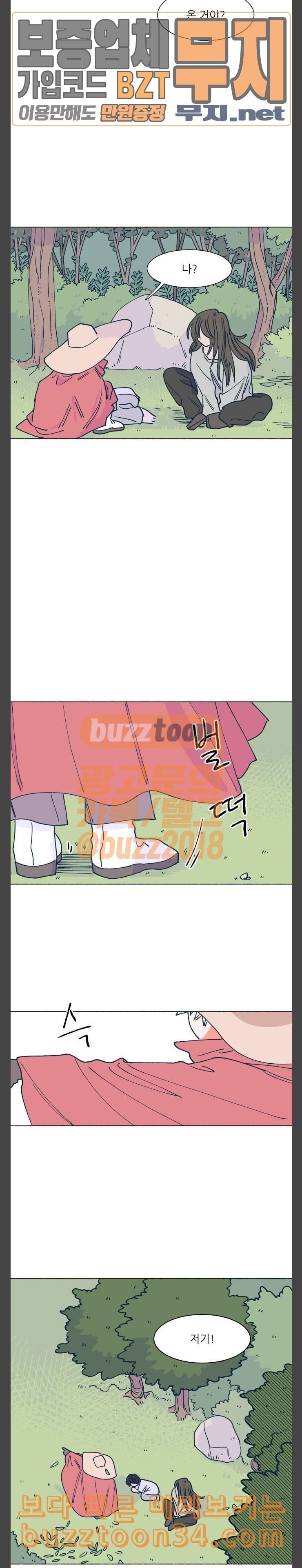 15802230143512.jpeg