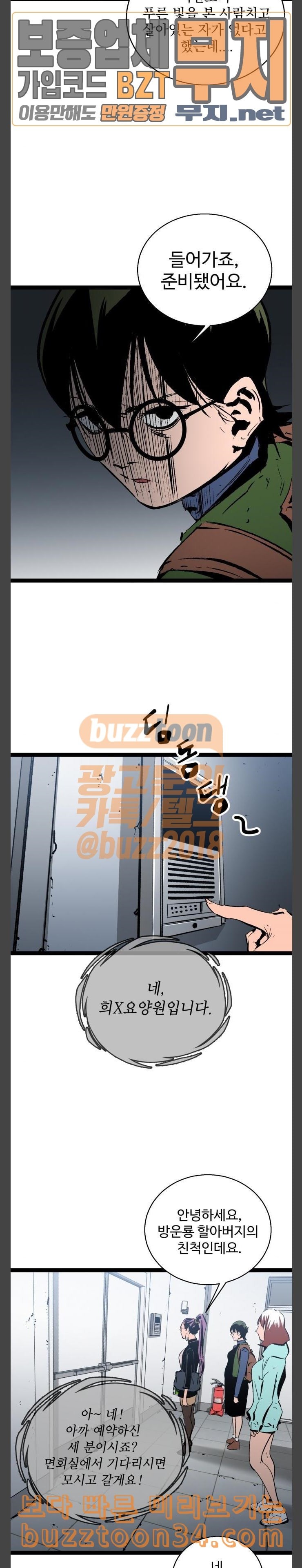 15802290967312.jpeg