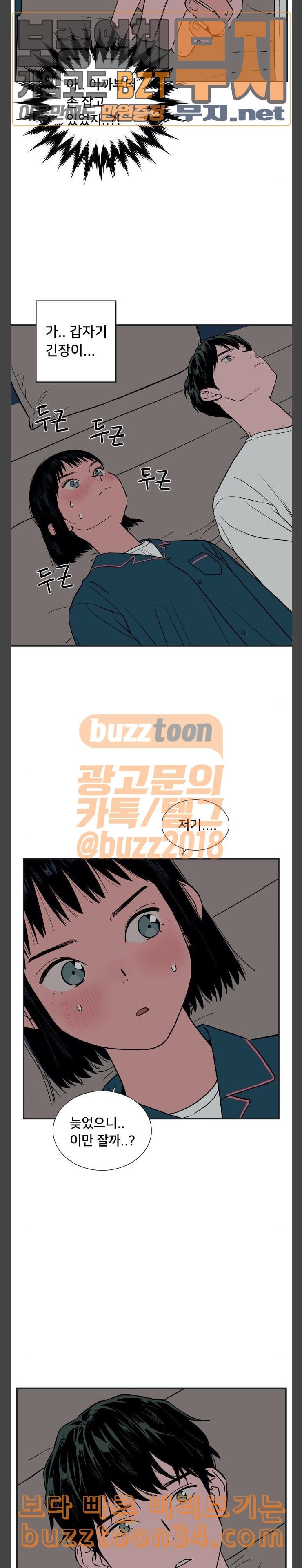 15802309557408.jpeg