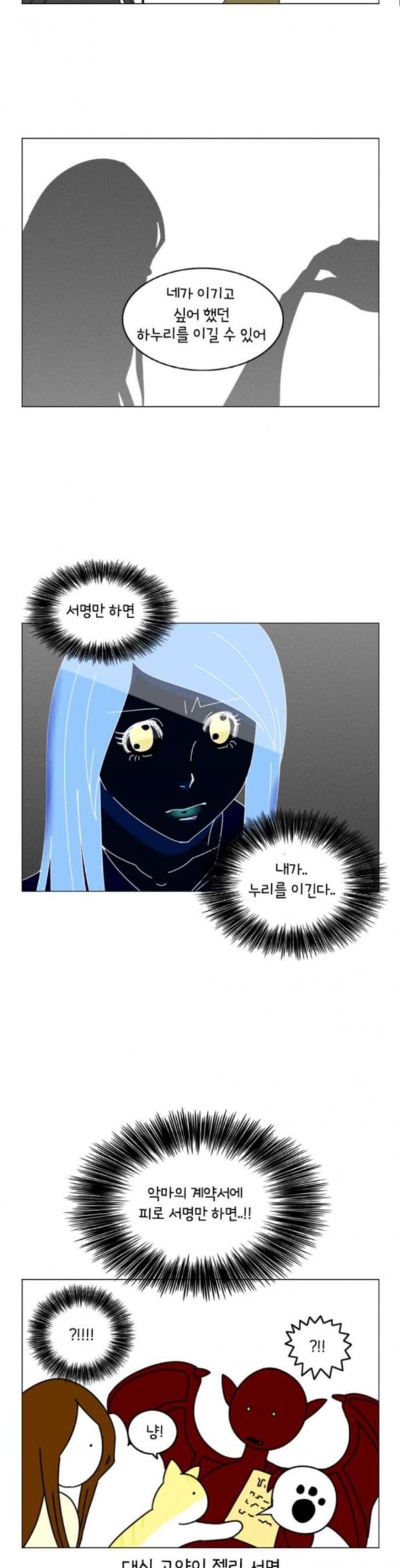 15802318744481.jpeg