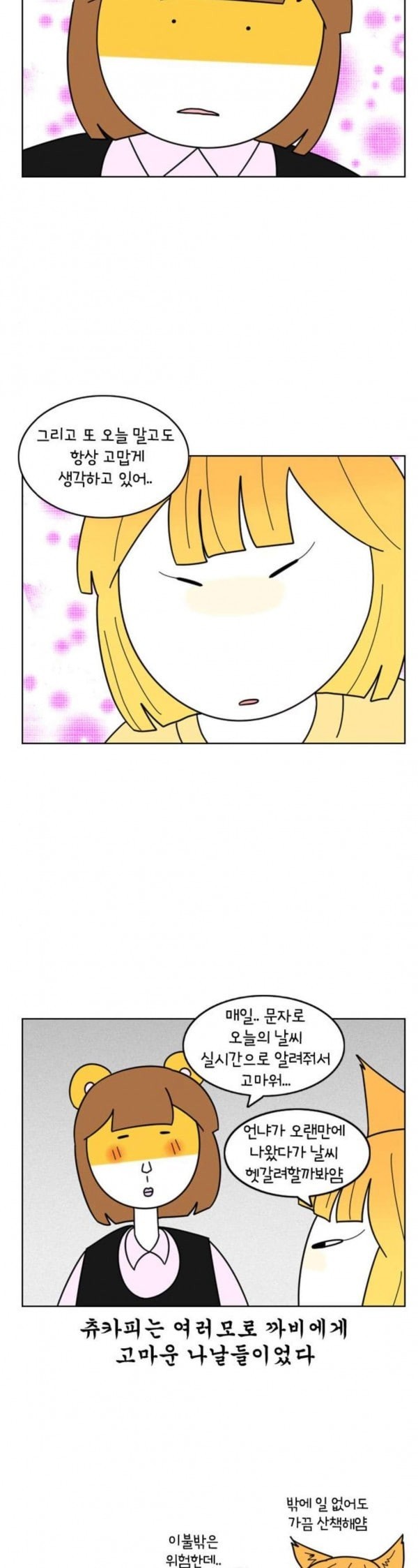15802318882661.jpeg