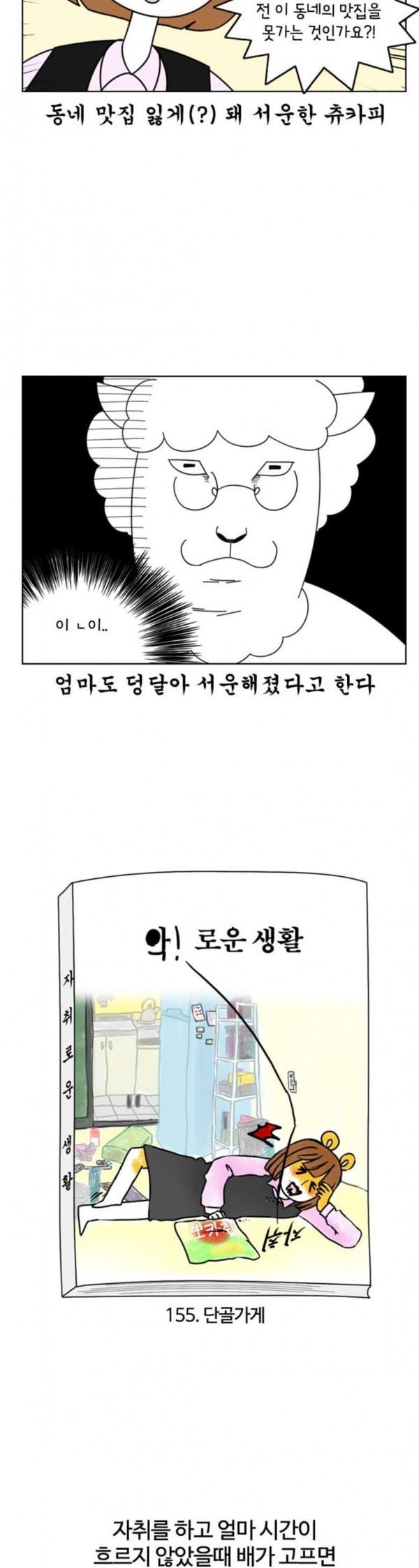 1580231896009.jpeg