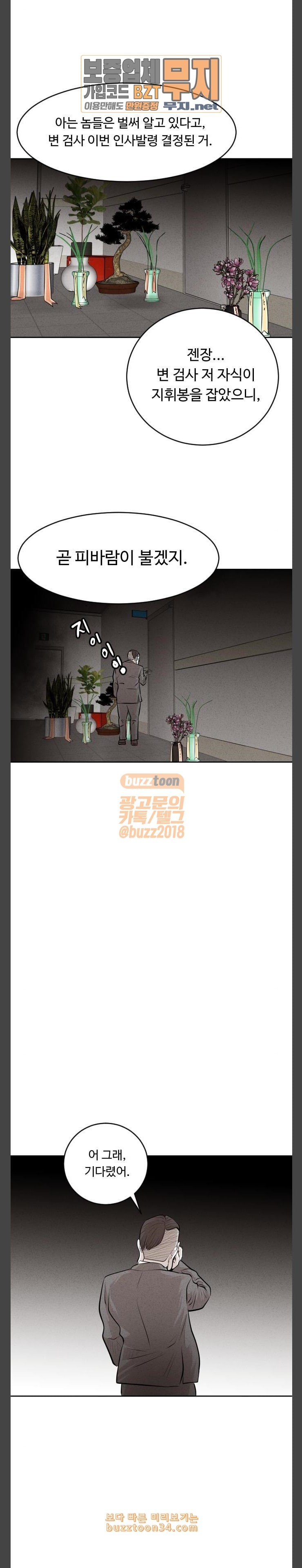 15803159228923.jpeg