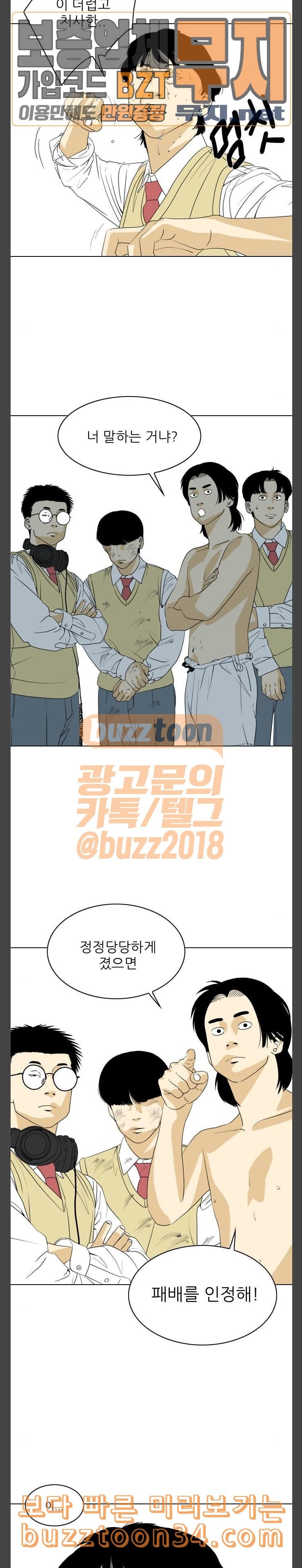 1580315997946.jpeg
