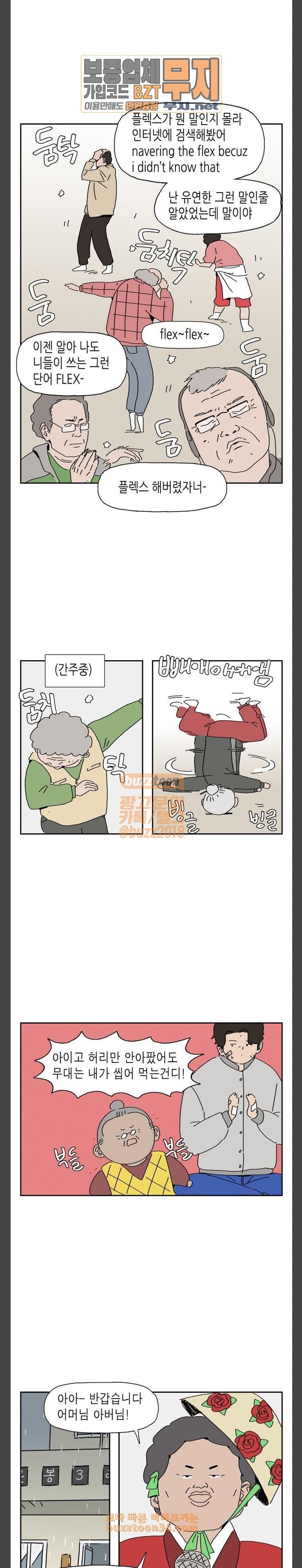15804549672155.jpeg