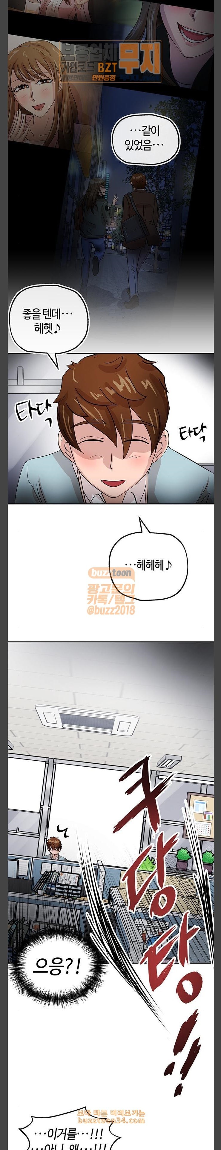 15804567840285.jpeg