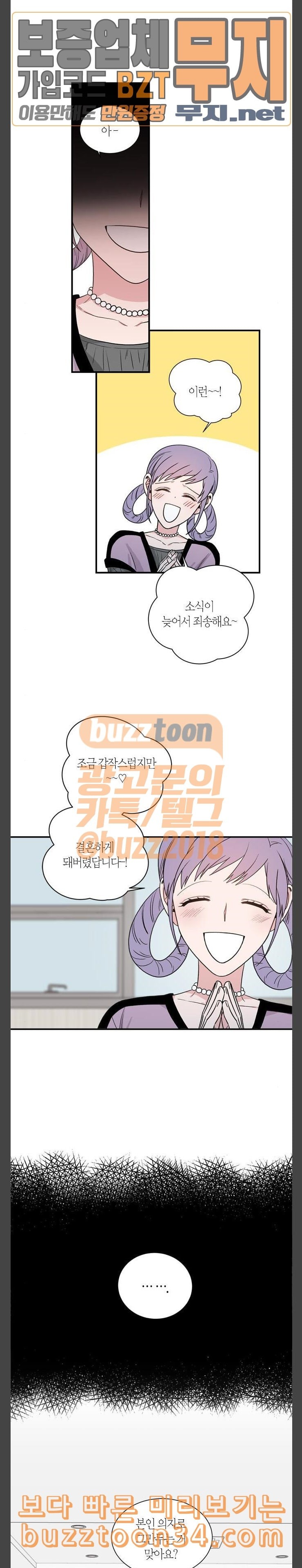 15804848147801.jpeg
