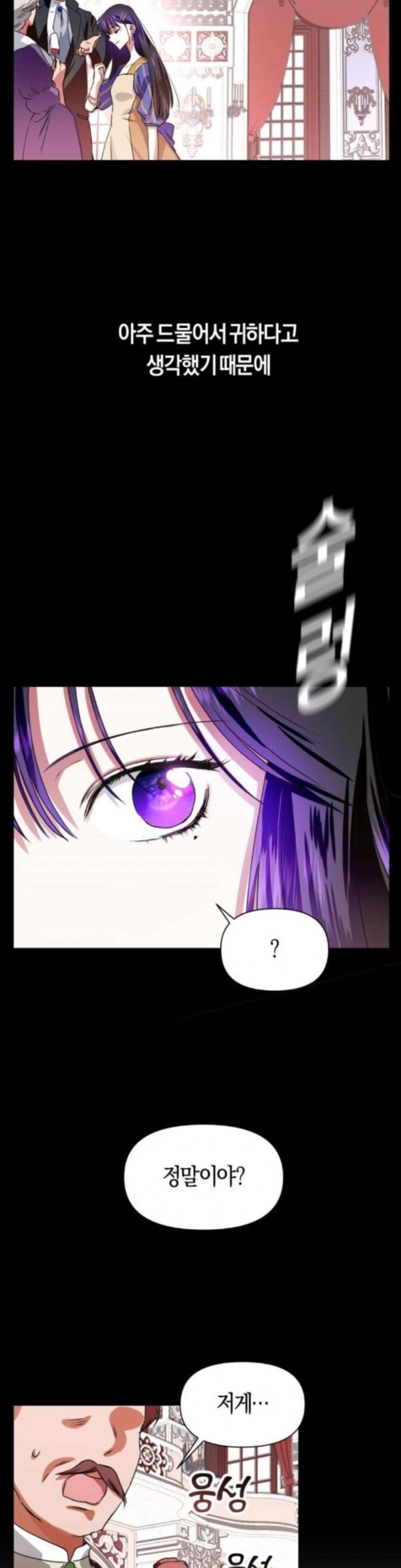15805526003894.jpeg
