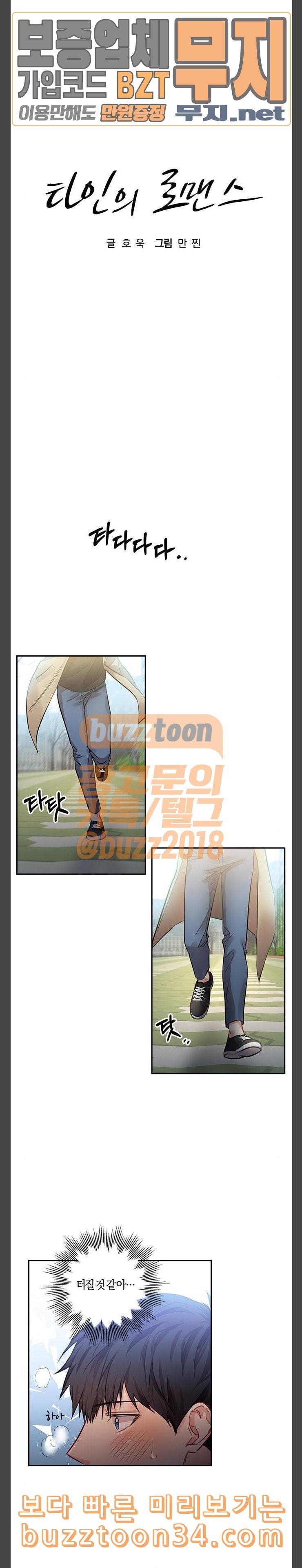 15805750989774.jpeg