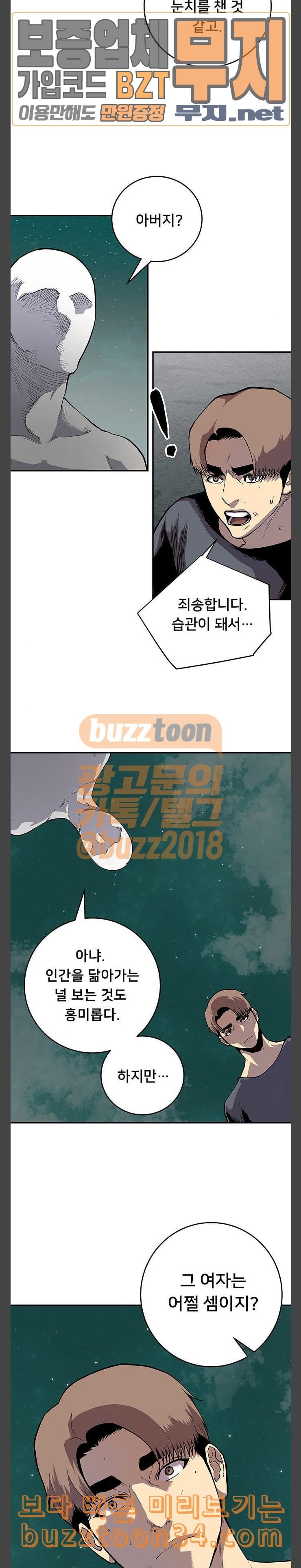 1580658501022.jpeg