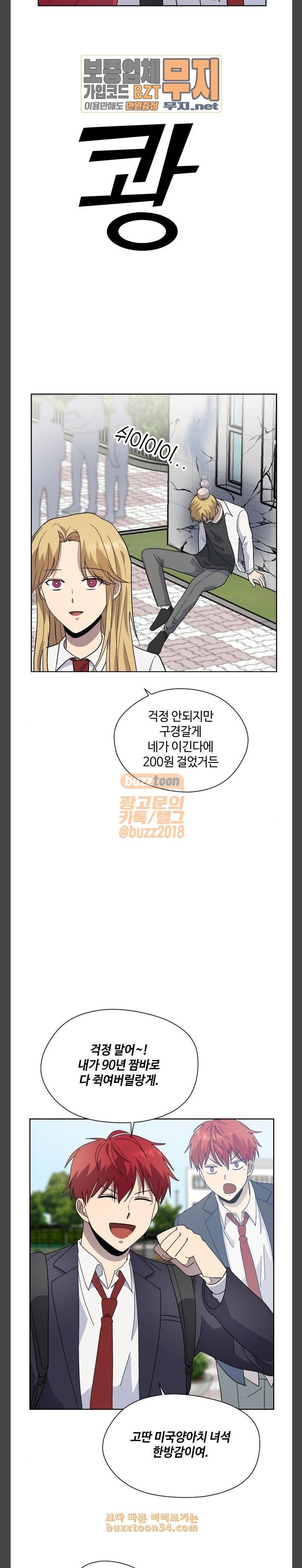15807444232743.jpeg