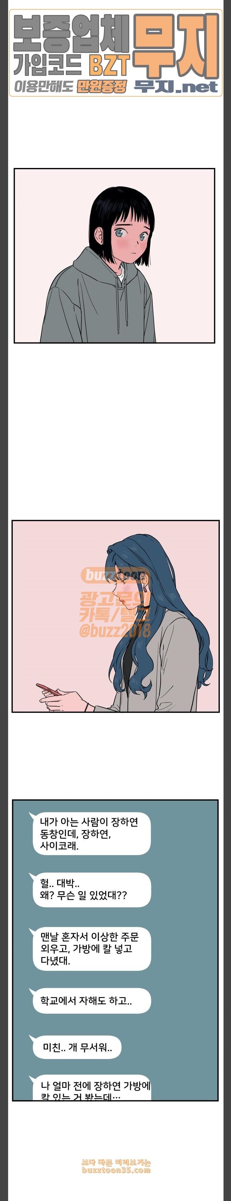 15808304947068.jpeg
